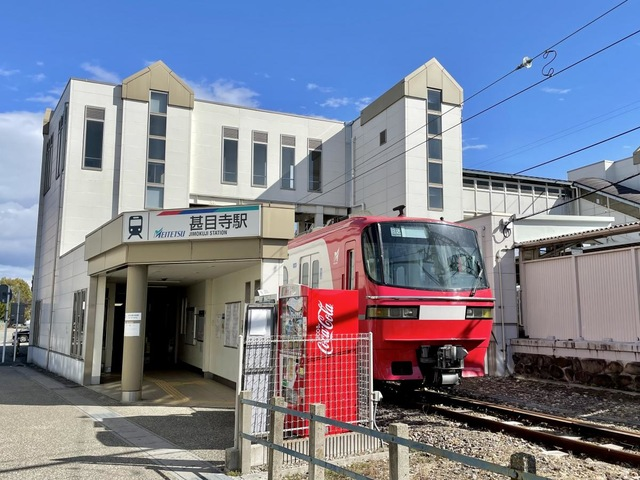 あま市の駅周辺や住宅地の生活環境イメージ