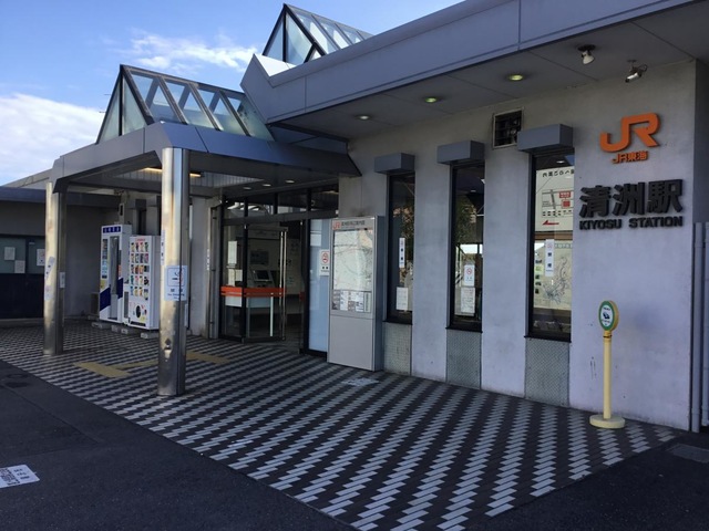 清須市の駅周辺や住宅地の生活環境イメージ