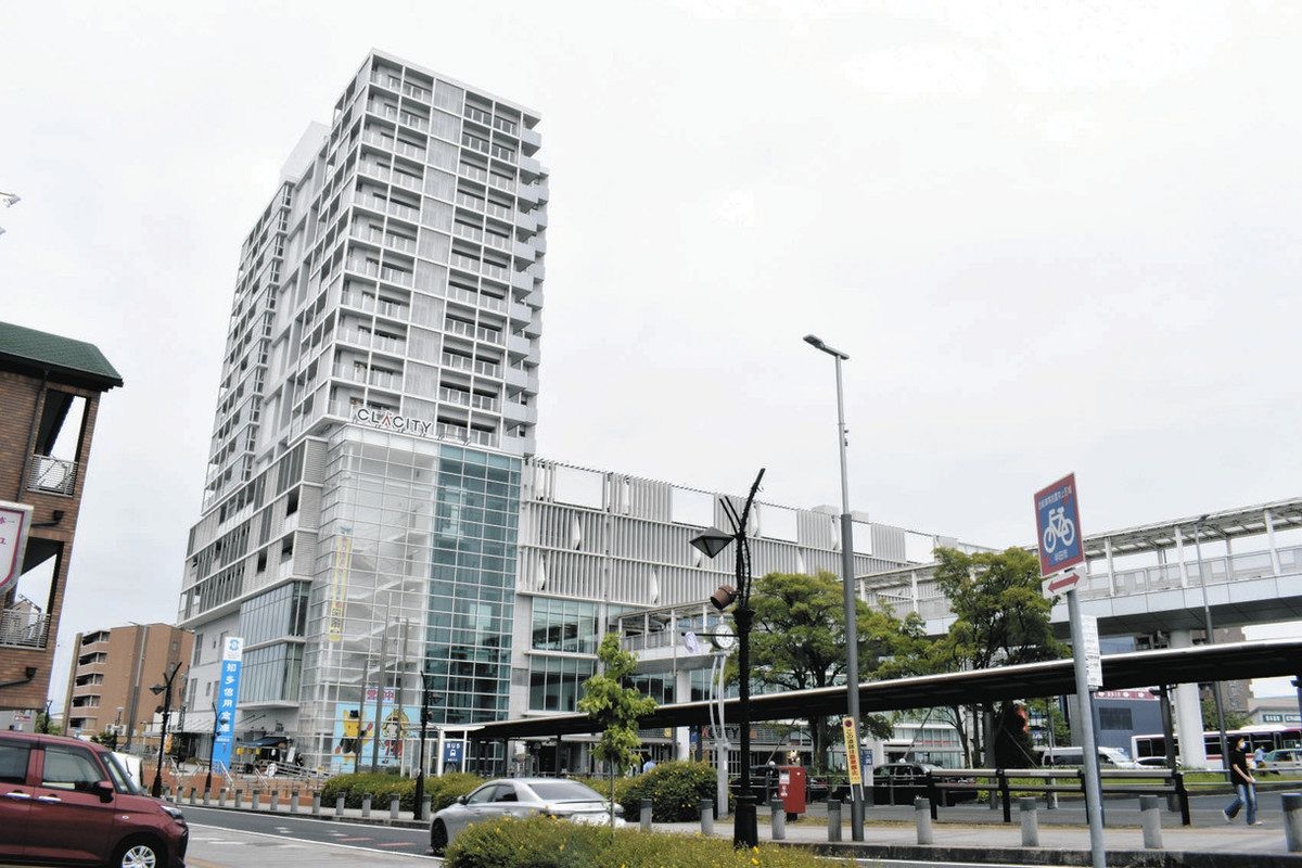 知多半田駅前の街並み