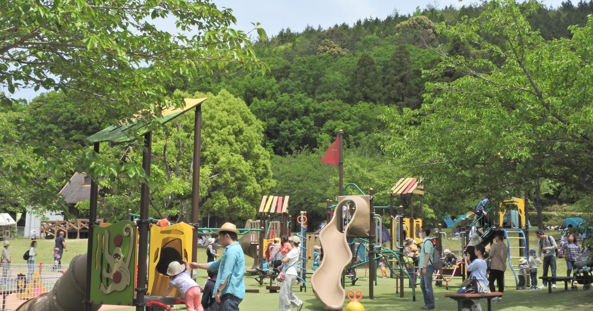春日井市の公園と遊具