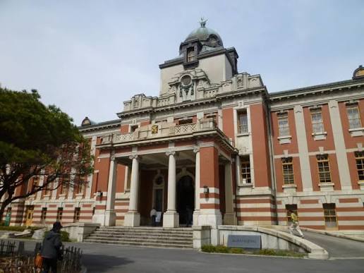 名古屋市市政資料館の外観