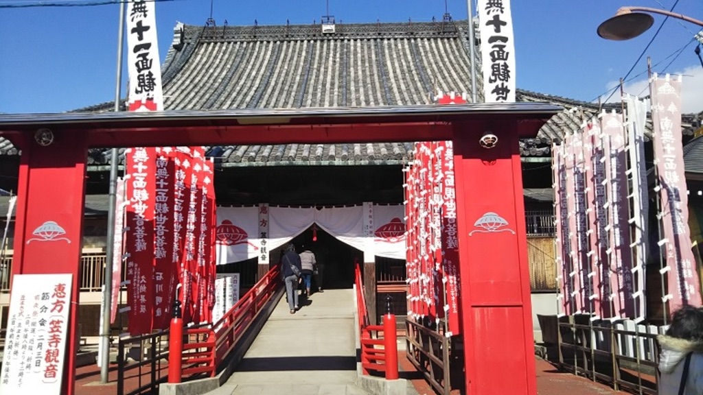 笠寺観音の赤門